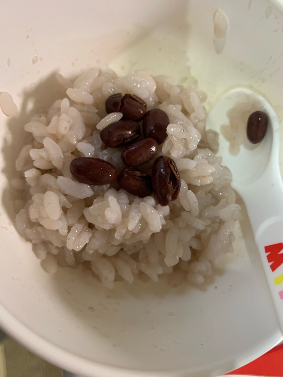 赤ちゃんも一緒に お祝い赤飯 軟飯 レシピ 作り方 By ゆひ7 楽天レシピ 赤ちゃんも一緒に お祝い赤飯 軟飯 レシピ 作り方 By ゆひ7 楽天レシピ